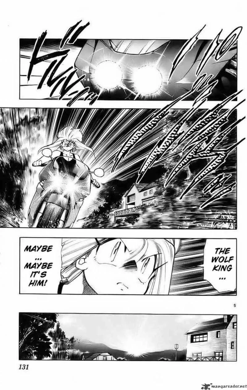 Ghost Sweeper Mikami Chapter 181 page 5