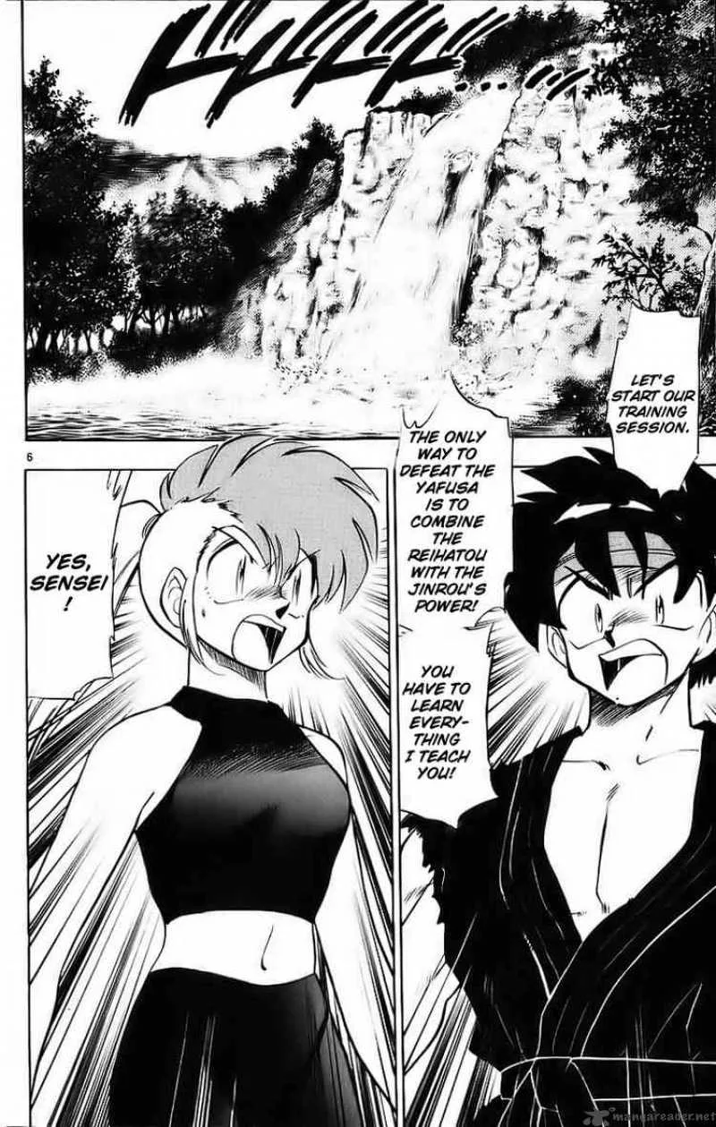 Ghost Sweeper Mikami Chapter 181 page 6