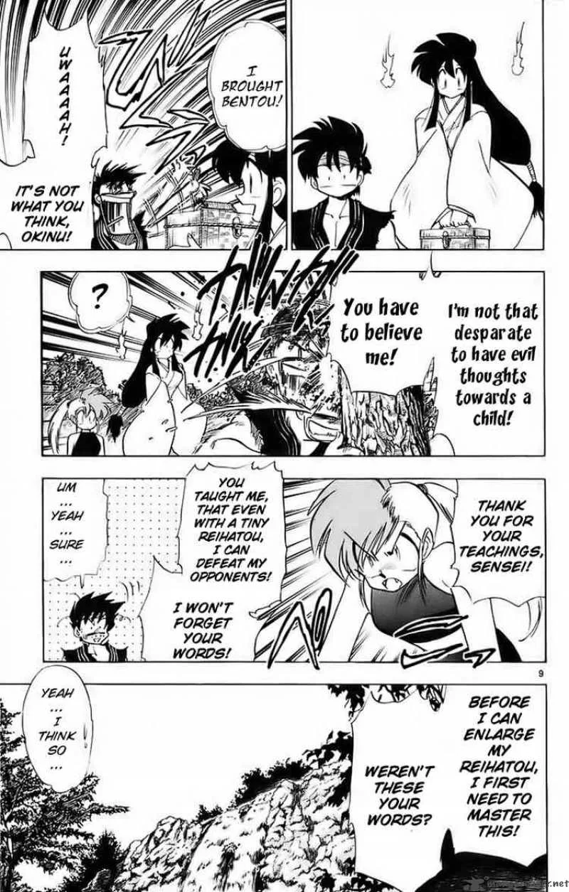 Ghost Sweeper Mikami Chapter 181 page 9
