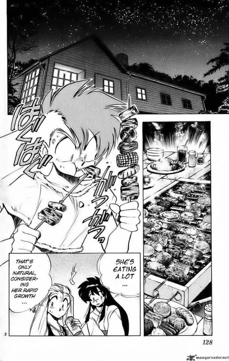 Ghost Sweeper Mikami Chapter 181 page 2