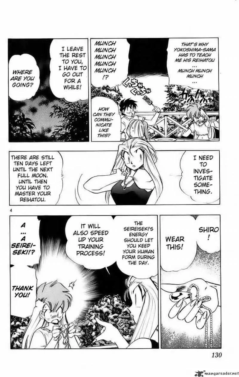 Ghost Sweeper Mikami Chapter 181 page 4