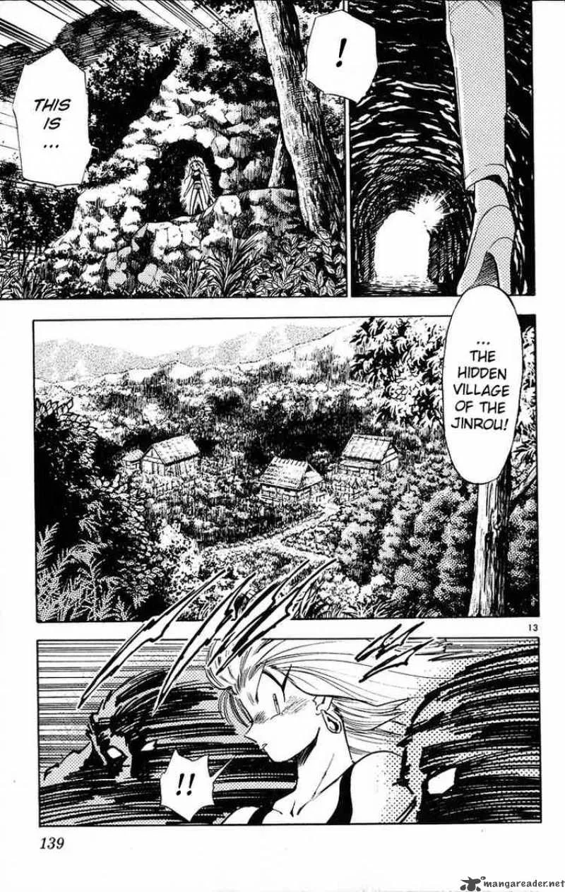 Ghost Sweeper Mikami Chapter 181 page 13