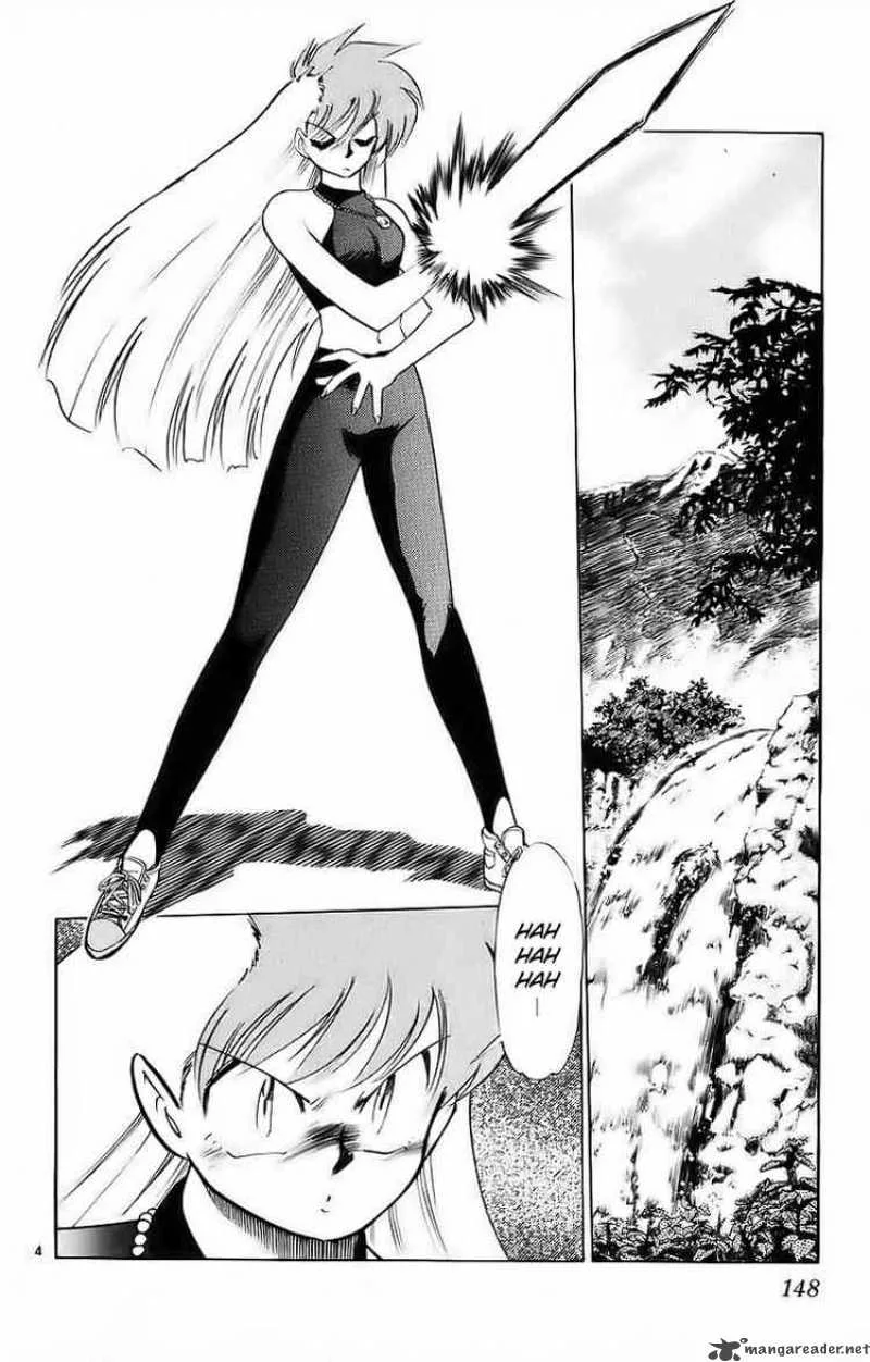 Ghost Sweeper Mikami Chapter 182 page 4