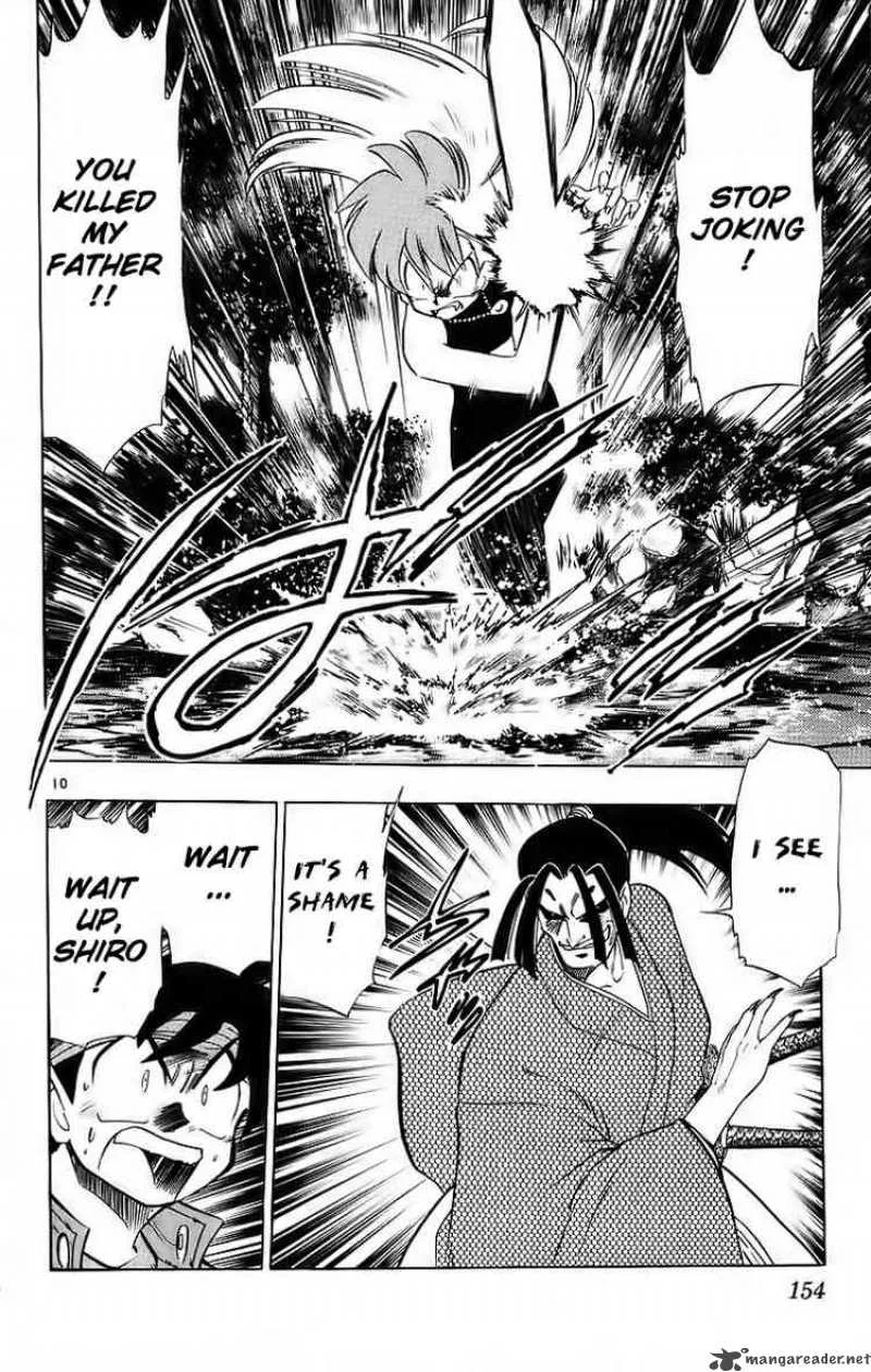 Ghost Sweeper Mikami Chapter 182 page 10