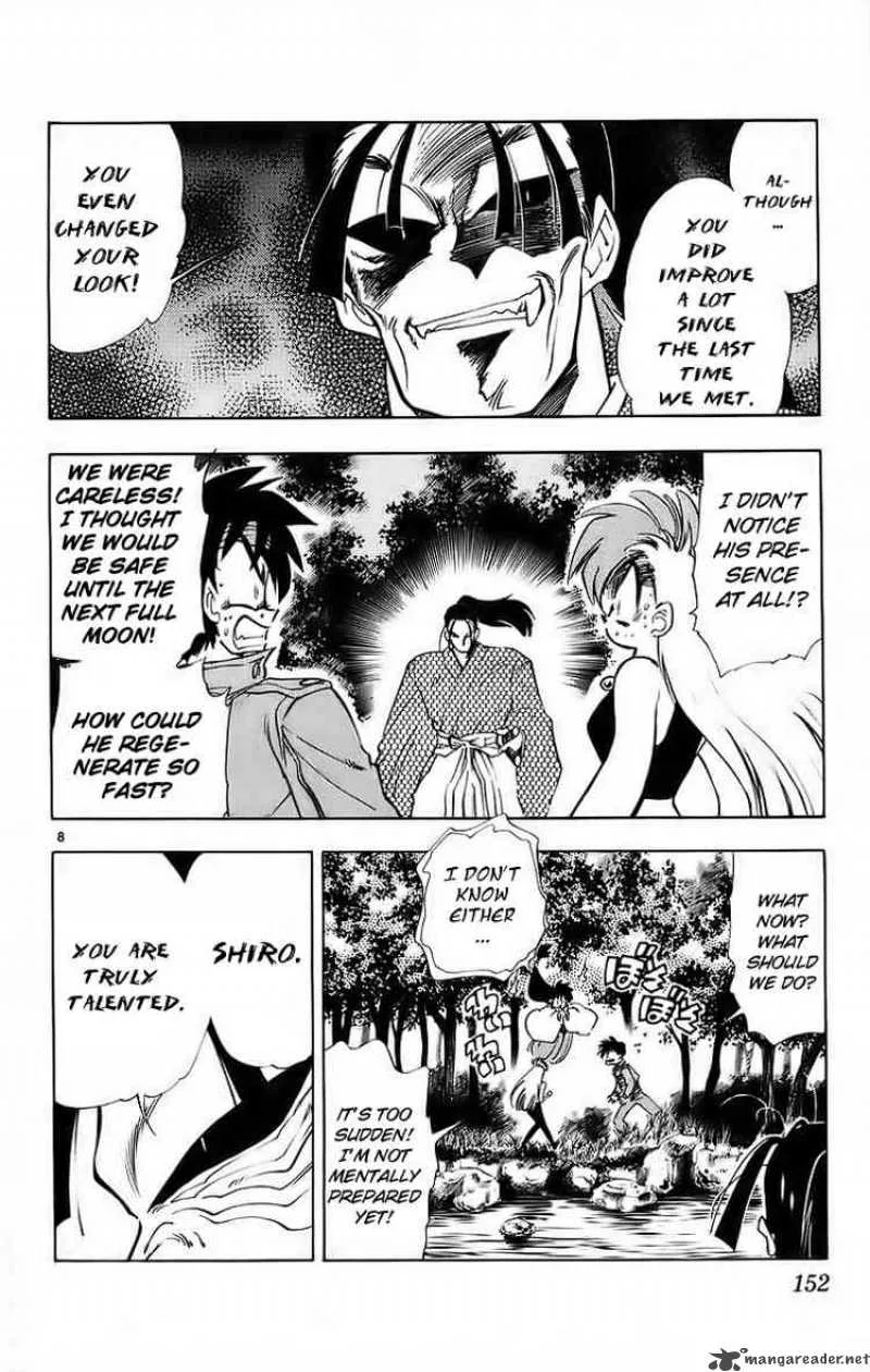 Ghost Sweeper Mikami Chapter 182 page 8