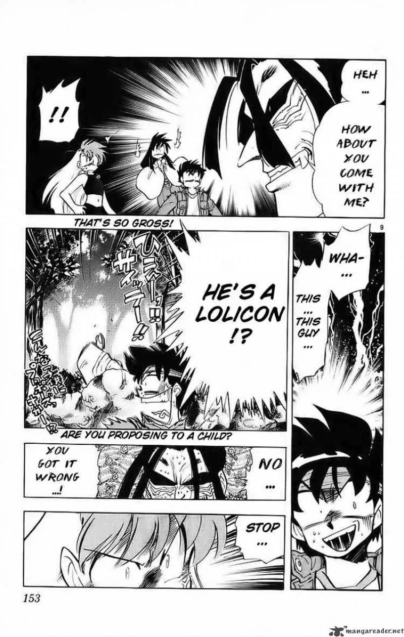 Ghost Sweeper Mikami Chapter 182 page 9