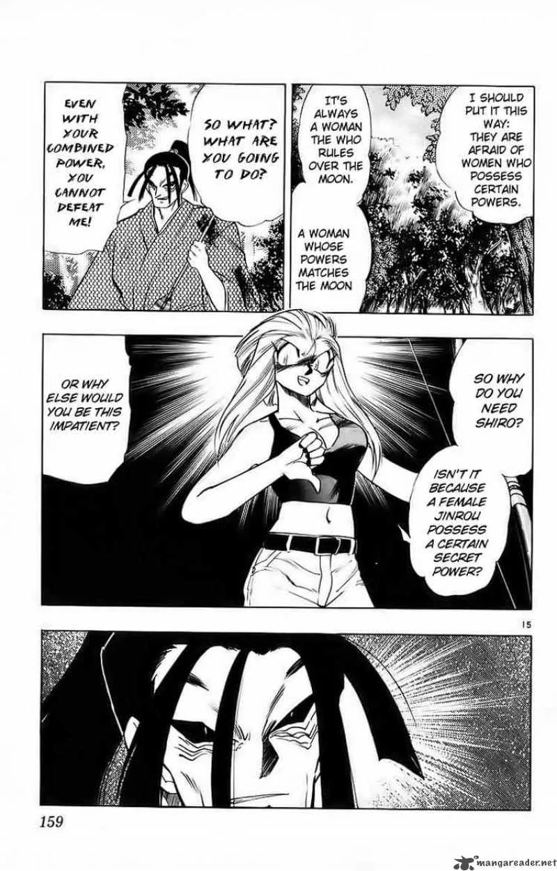 Ghost Sweeper Mikami Chapter 182 page 15