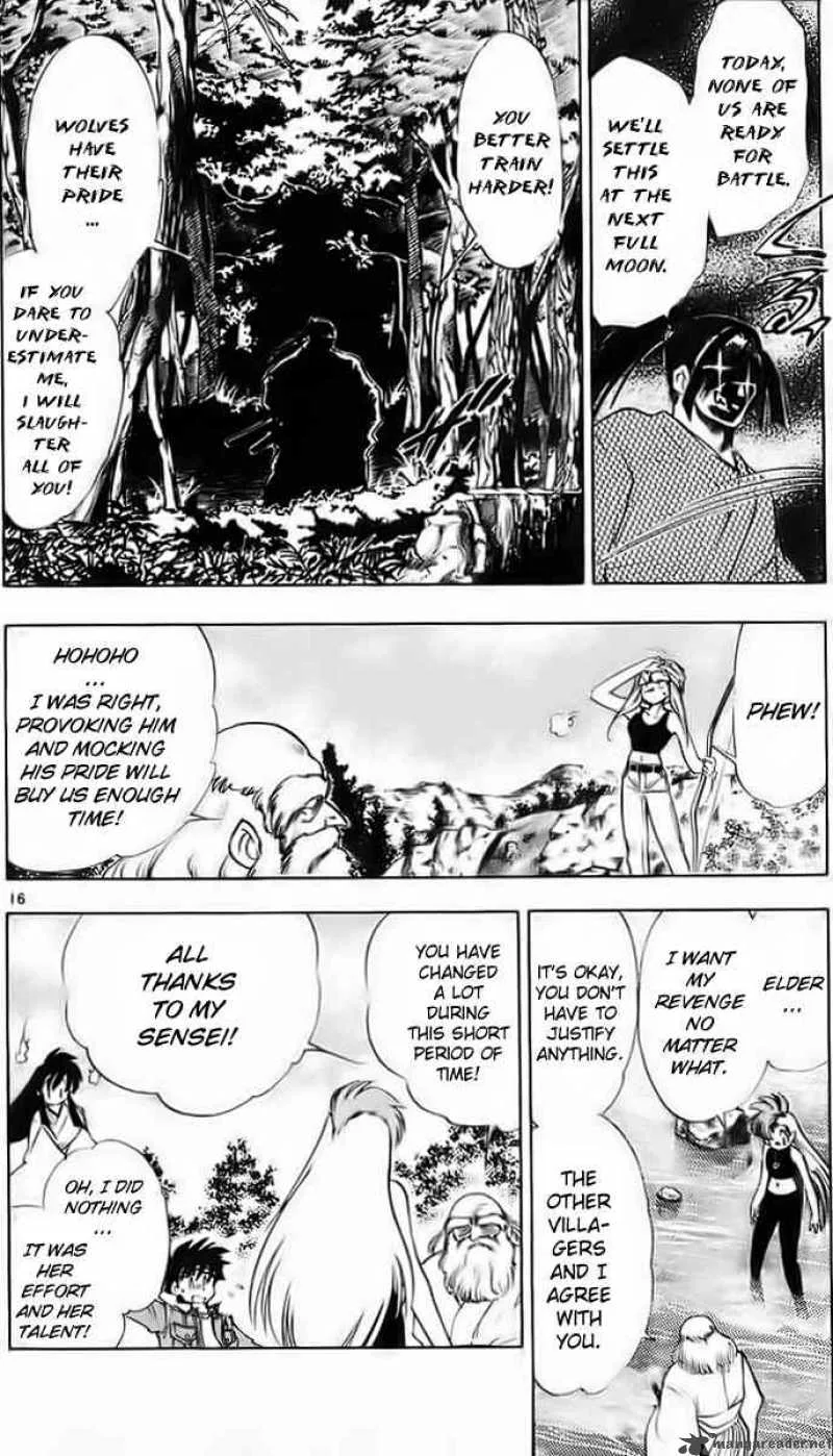 Ghost Sweeper Mikami Chapter 182 page 16