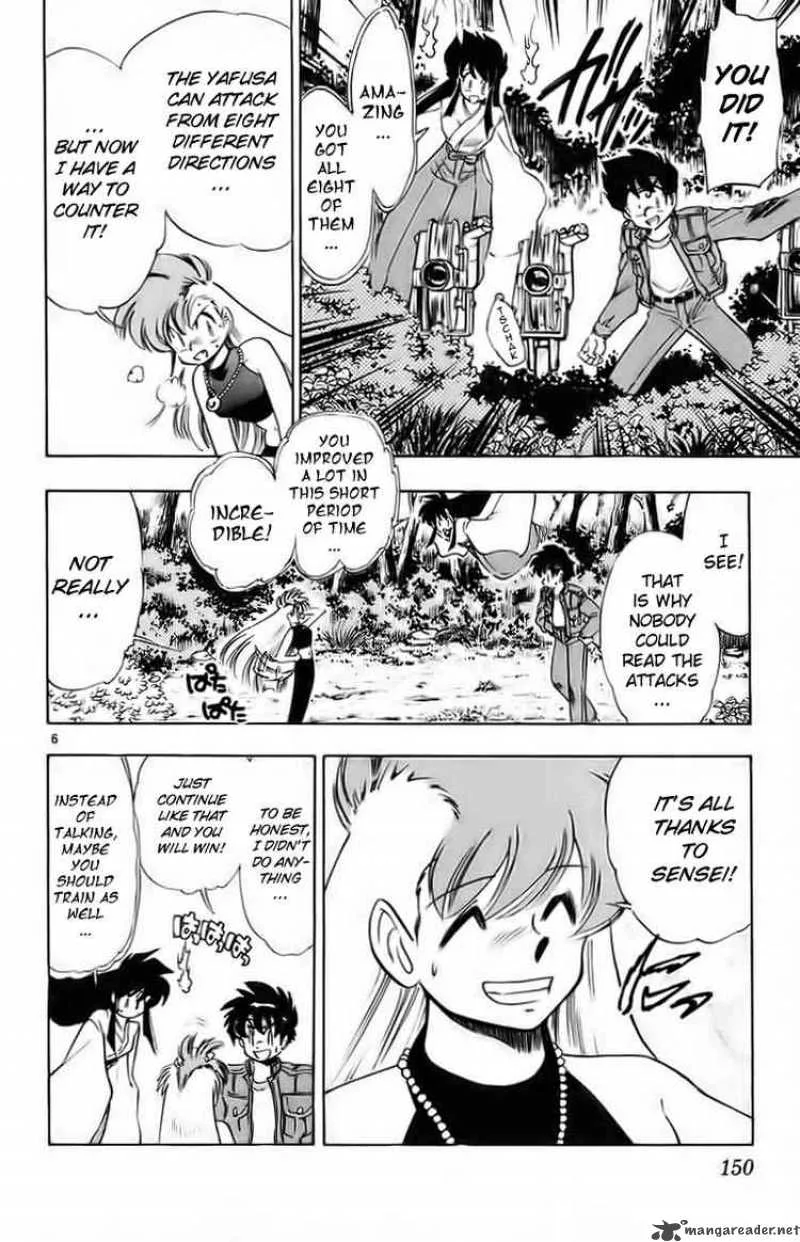 Ghost Sweeper Mikami Chapter 182 page 6