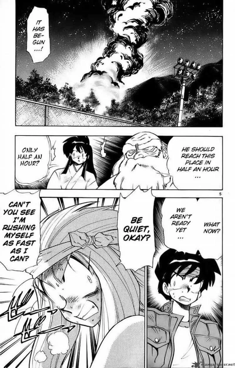 Ghost Sweeper Mikami Chapter 183 page 6