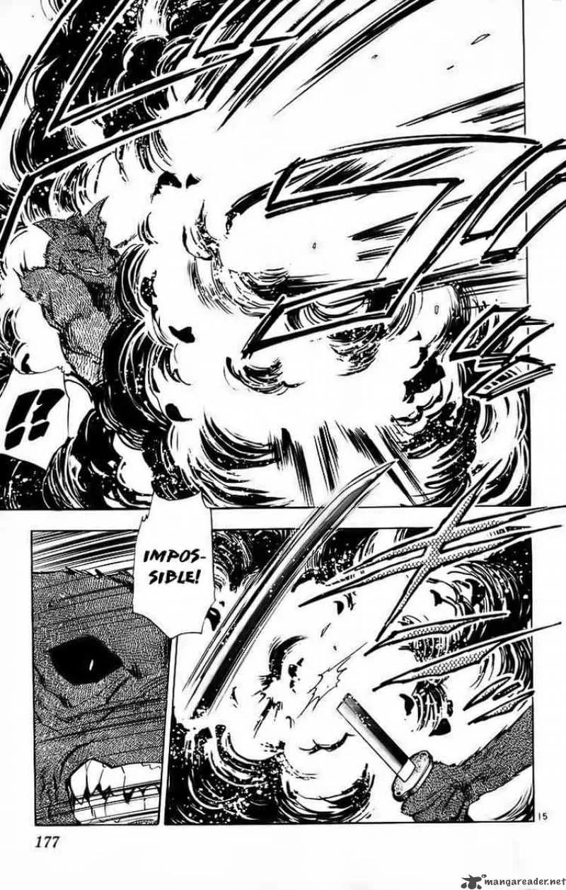 Ghost Sweeper Mikami Chapter 183 page 16