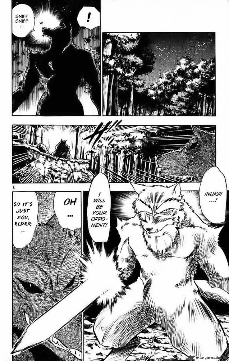 Ghost Sweeper Mikami Chapter 183 page 9