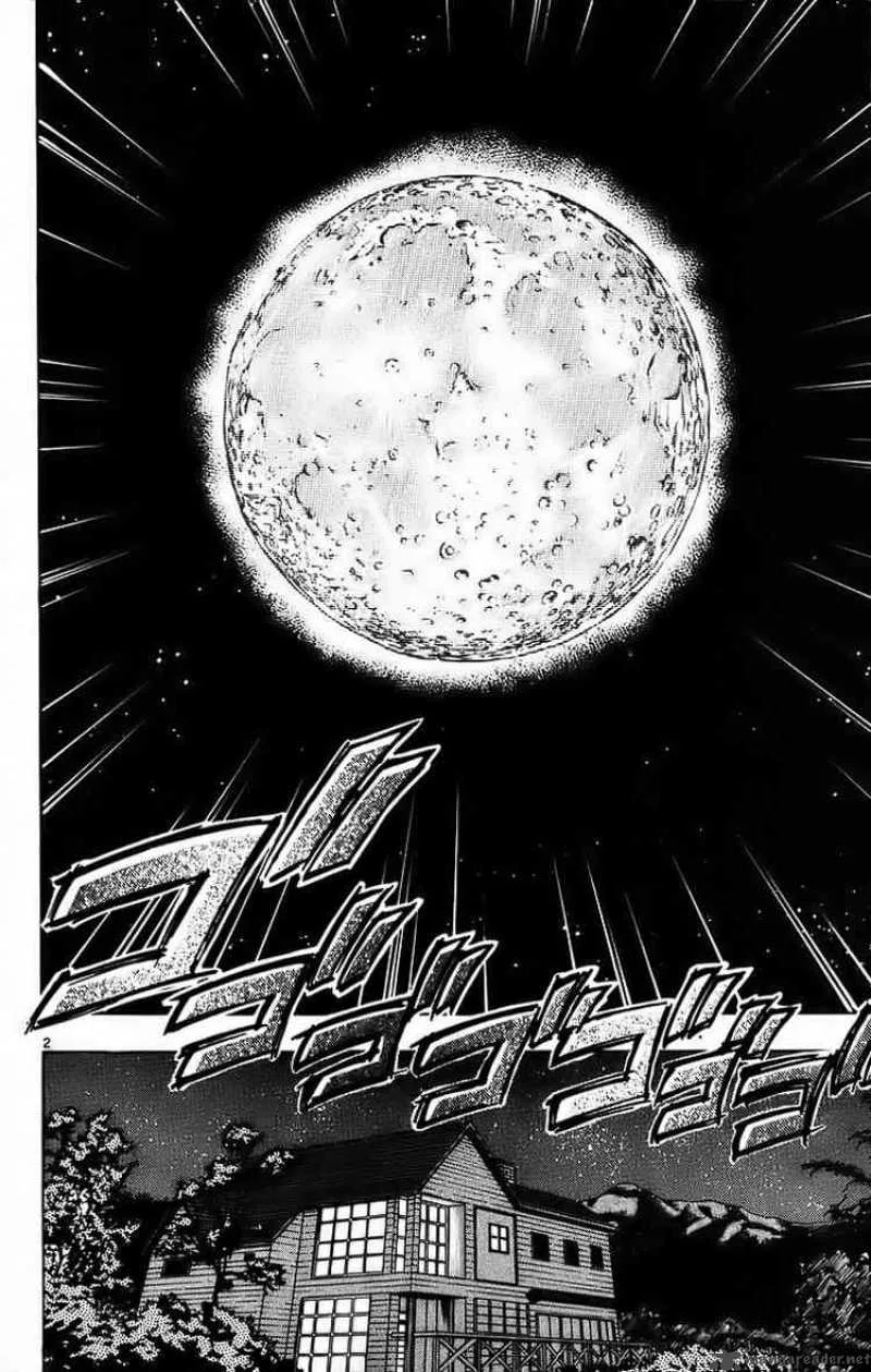 Ghost Sweeper Mikami Chapter 183 page 3
