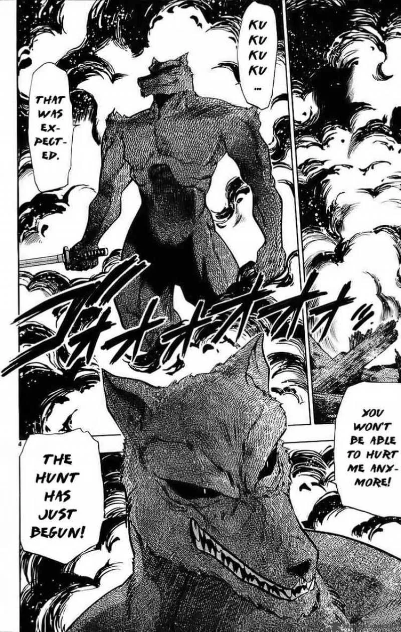 Ghost Sweeper Mikami Chapter 183 page 5