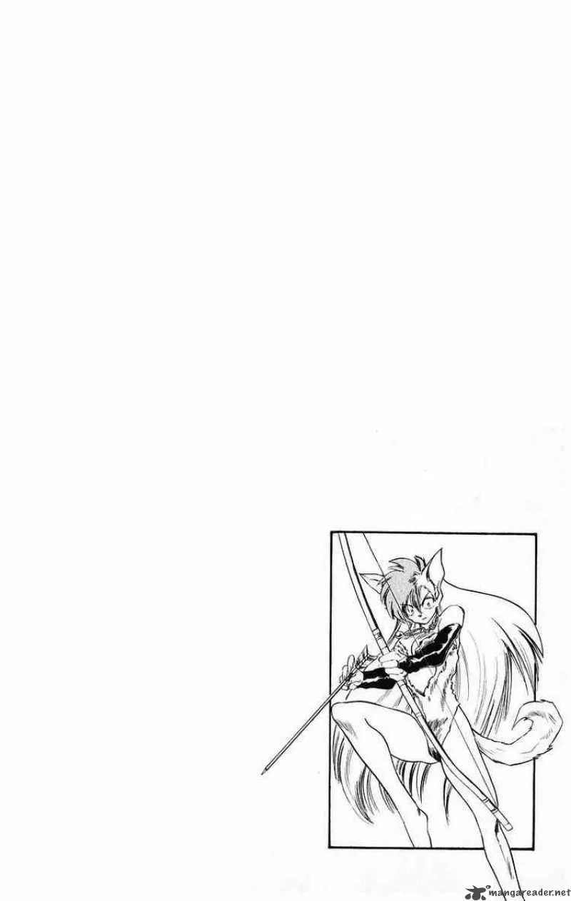 Ghost Sweeper Mikami Chapter 183 page 19