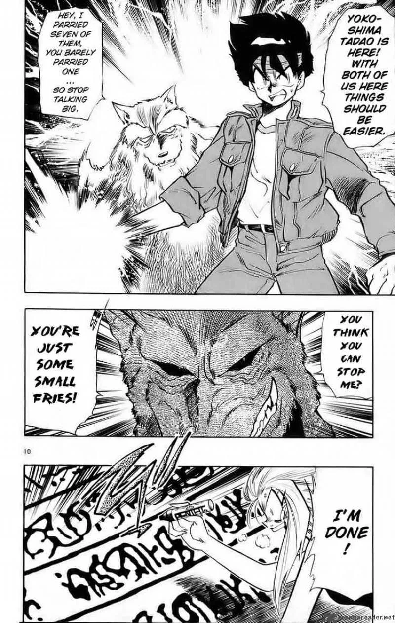 Ghost Sweeper Mikami Chapter 183 page 11