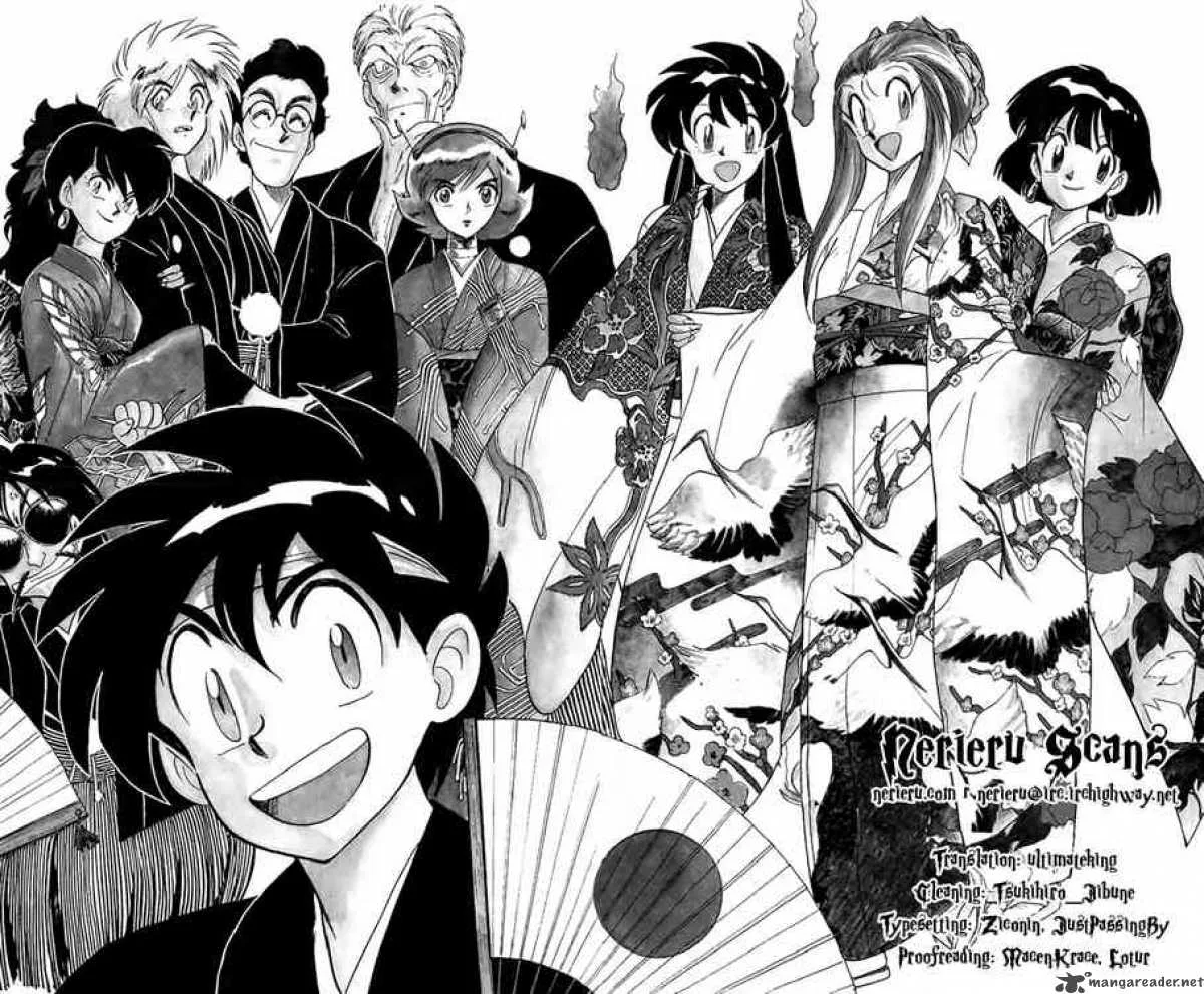 Ghost Sweeper Mikami Chapter 183 page 20
