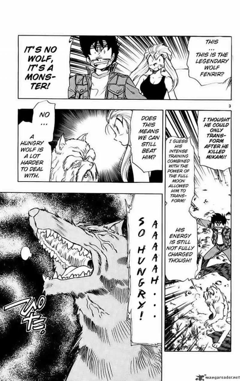 Ghost Sweeper Mikami Chapter 184 page 5