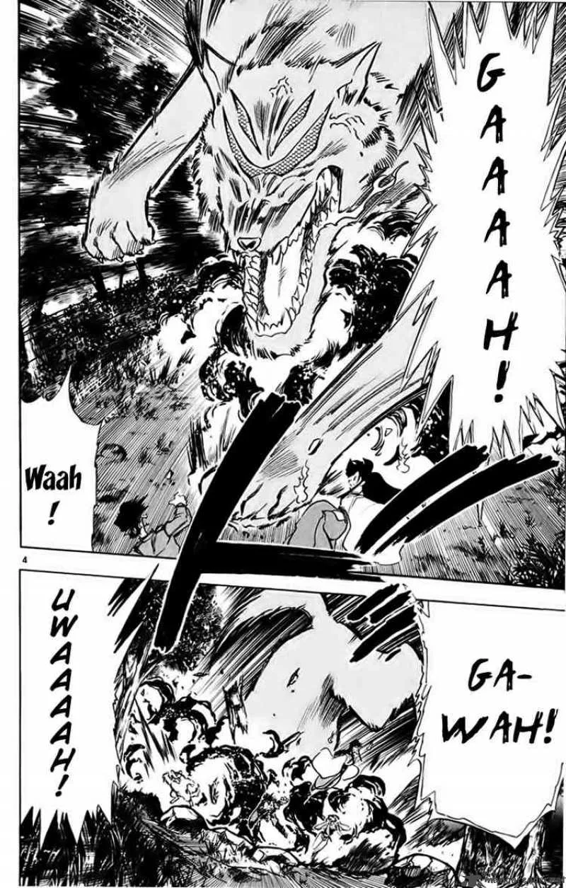 Ghost Sweeper Mikami Chapter 184 page 6
