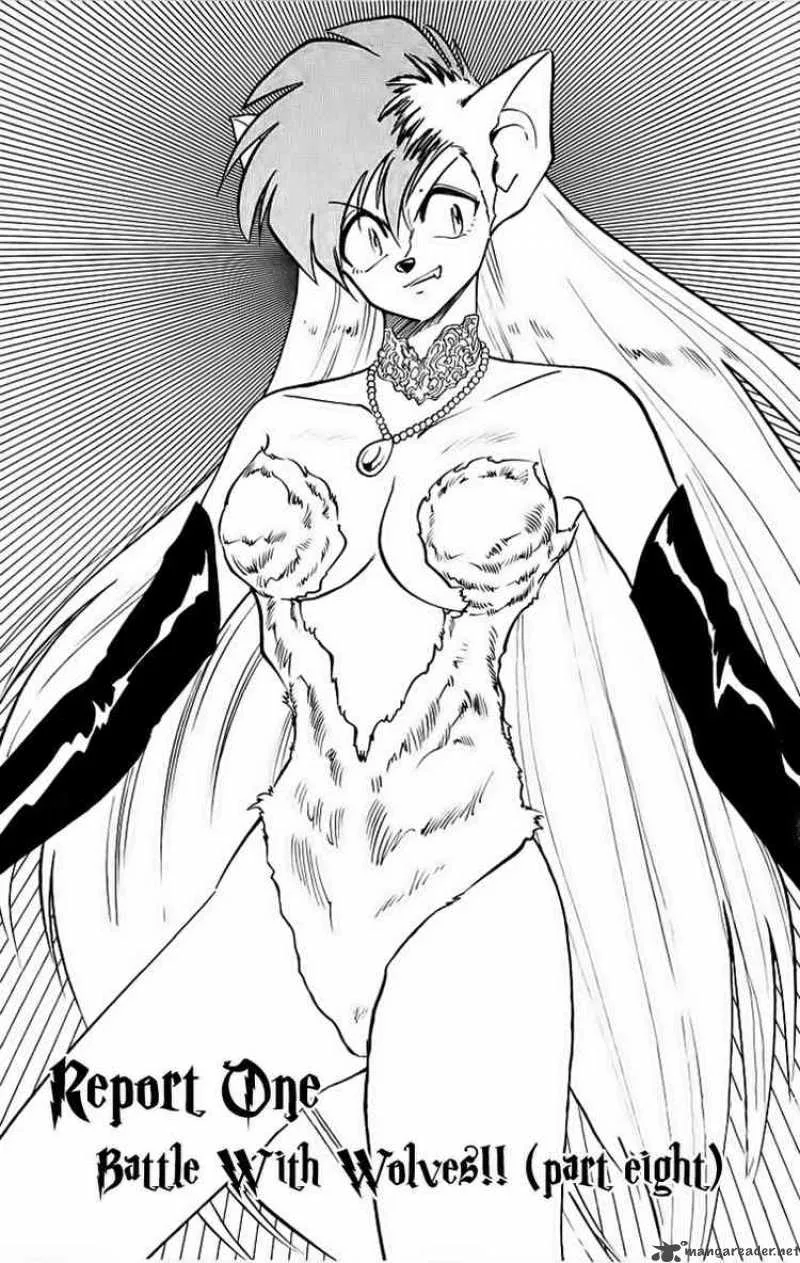 Ghost Sweeper Mikami Chapter 184 page 3