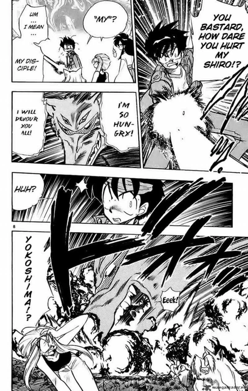 Ghost Sweeper Mikami Chapter 184 page 10