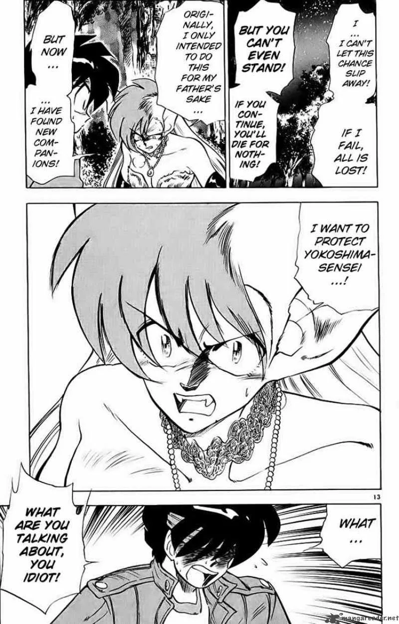 Ghost Sweeper Mikami Chapter 184 page 15