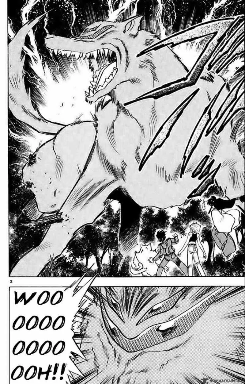 Ghost Sweeper Mikami Chapter 184 page 4
