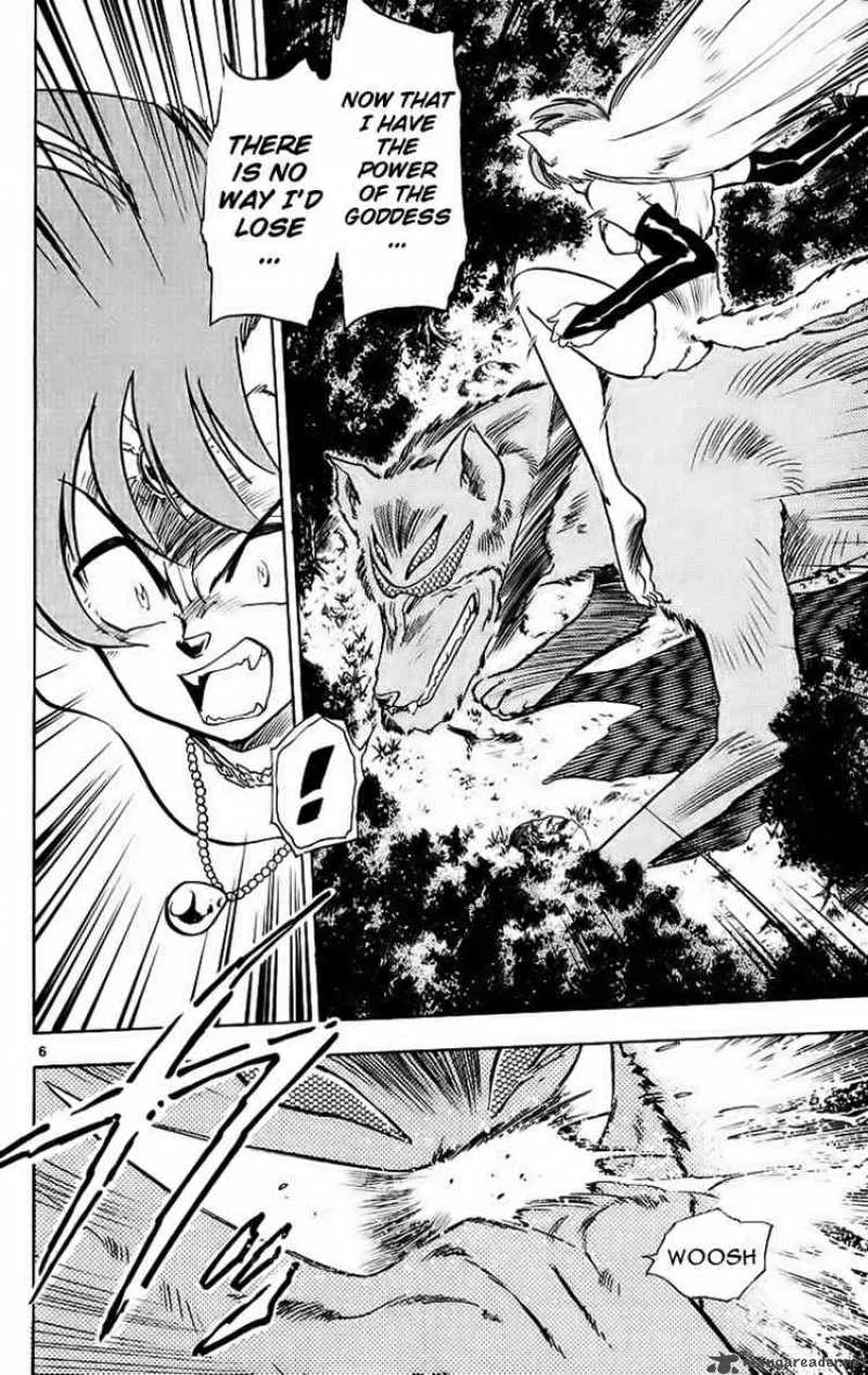 Ghost Sweeper Mikami Chapter 184 page 8