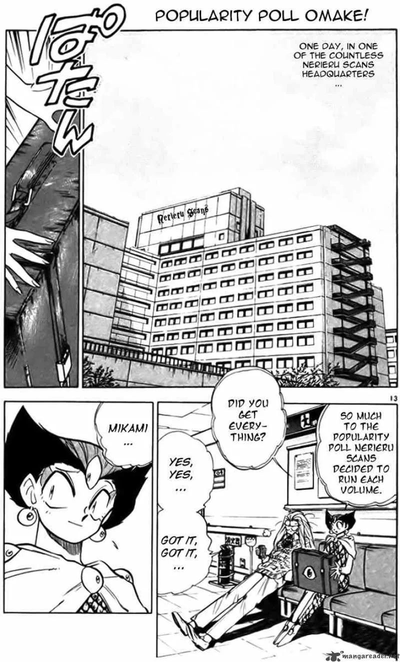 Ghost Sweeper Mikami Chapter 184 page 22
