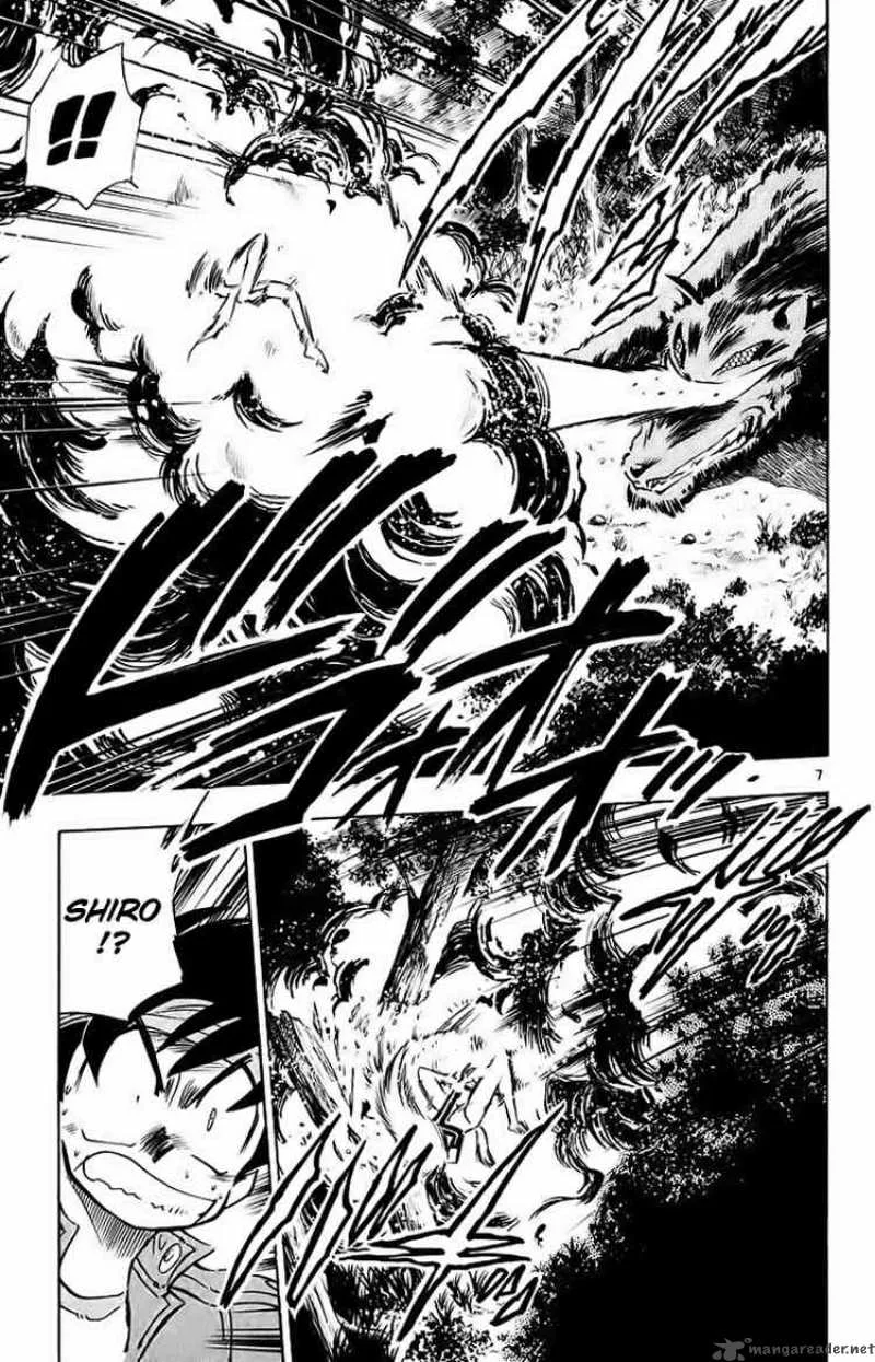 Ghost Sweeper Mikami Chapter 184 page 9