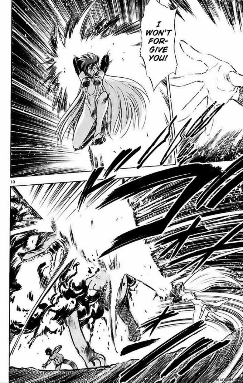 Ghost Sweeper Mikami Chapter 184 page 12