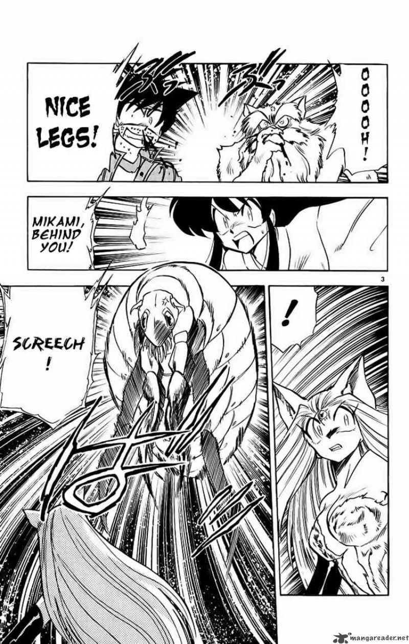 Ghost Sweeper Mikami Chapter 185 page 3