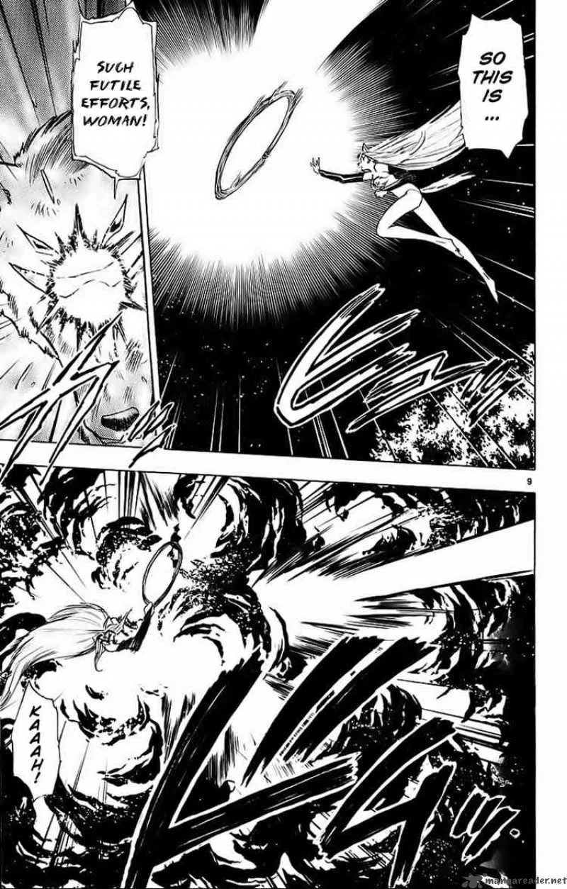 Ghost Sweeper Mikami Chapter 185 page 9