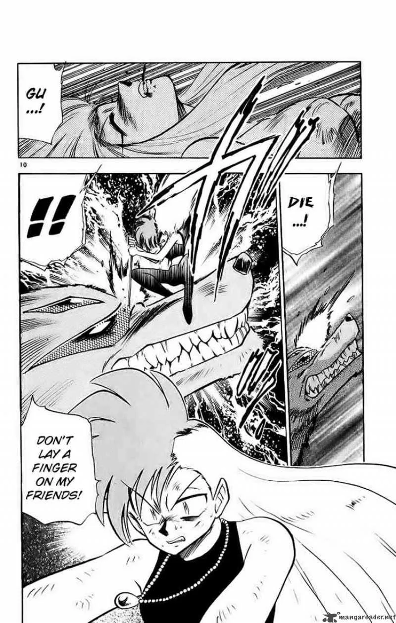 Ghost Sweeper Mikami Chapter 185 page 10