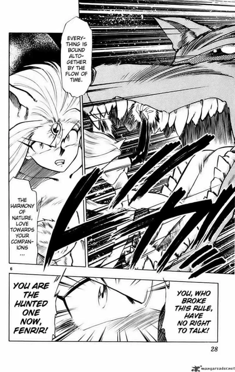 Ghost Sweeper Mikami Chapter 185 page 6