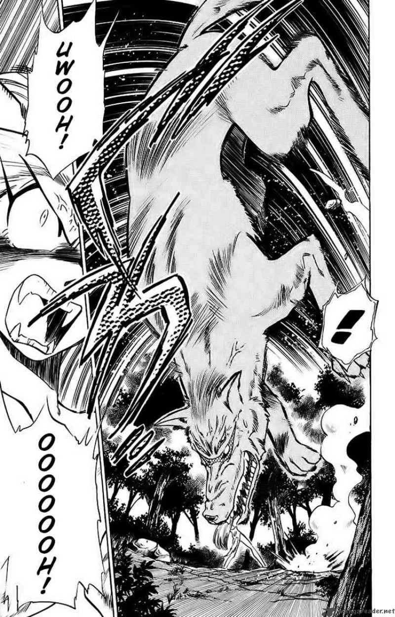 Ghost Sweeper Mikami Chapter 185 page 7