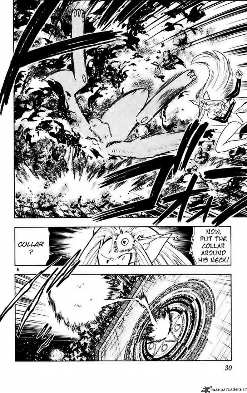 Ghost Sweeper Mikami Chapter 185 page 8