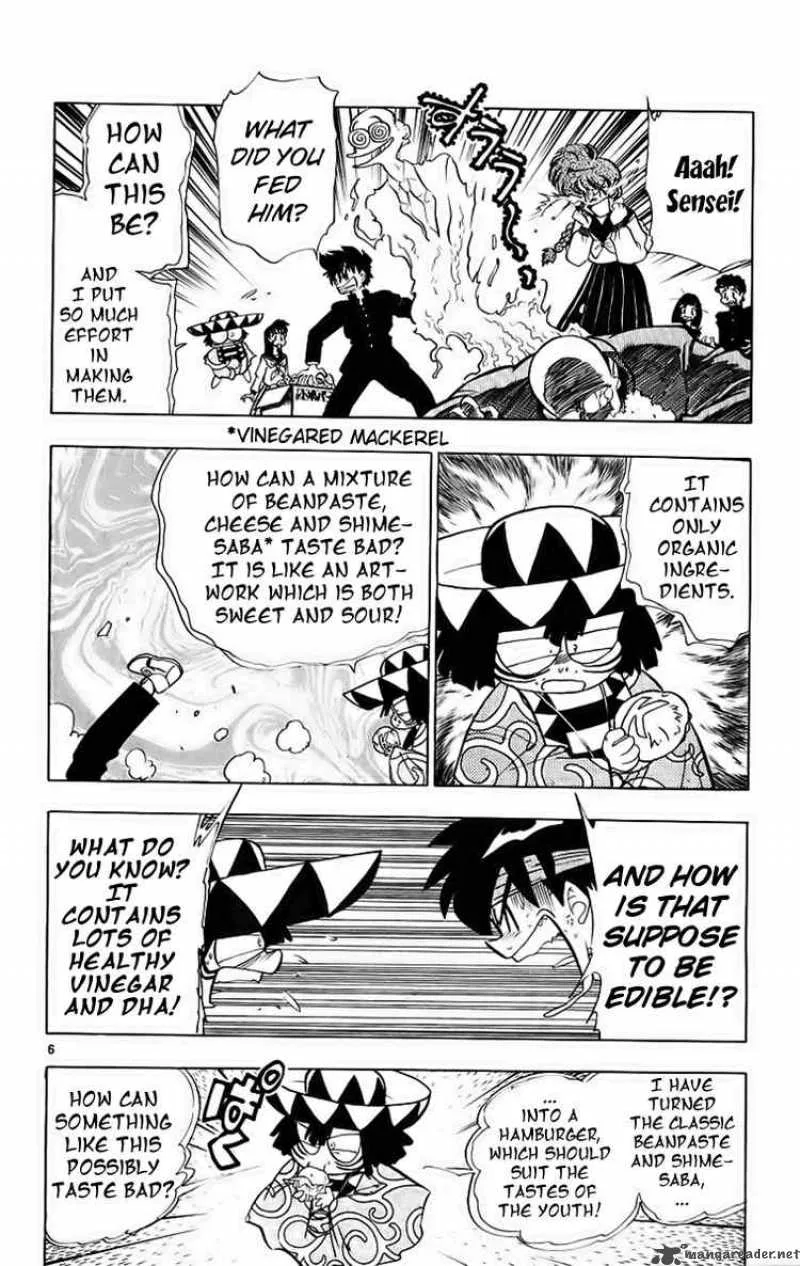 Ghost Sweeper Mikami Chapter 186 page 6