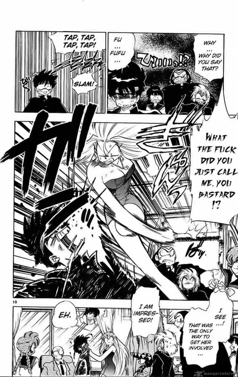 Ghost Sweeper Mikami Chapter 186 page 10