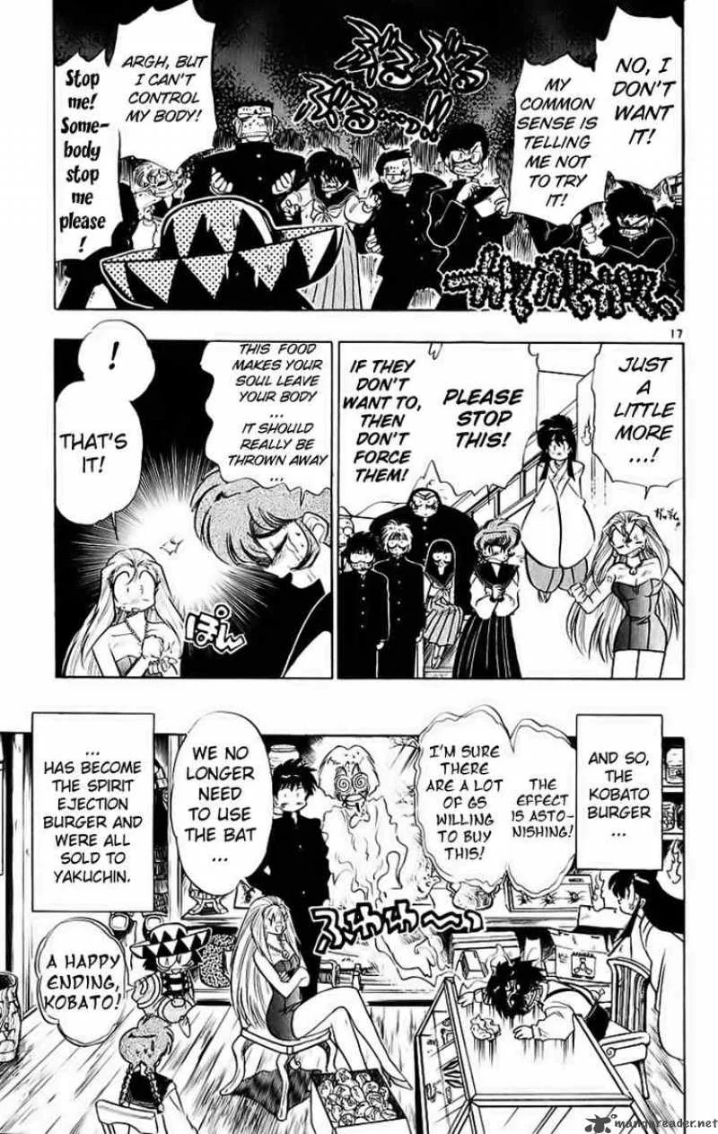 Ghost Sweeper Mikami Chapter 186 page 16