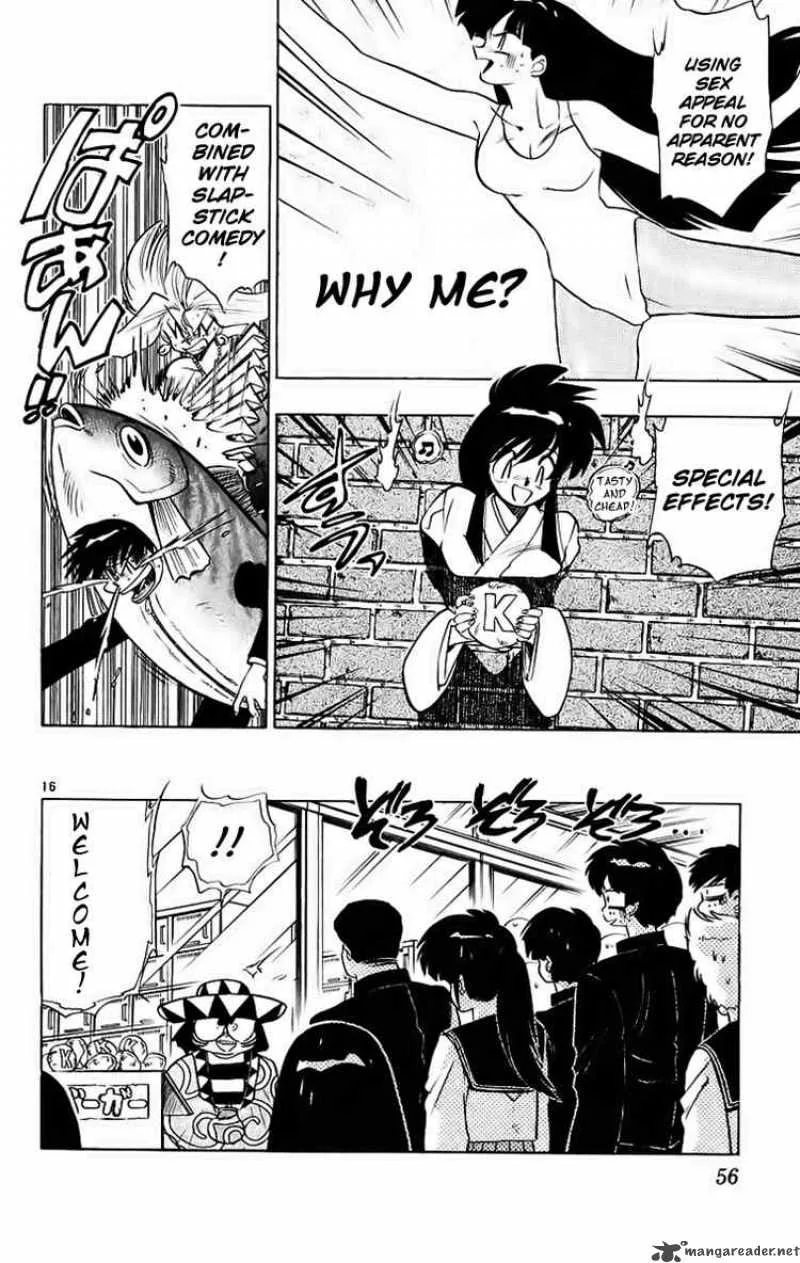 Ghost Sweeper Mikami Chapter 186 page 15