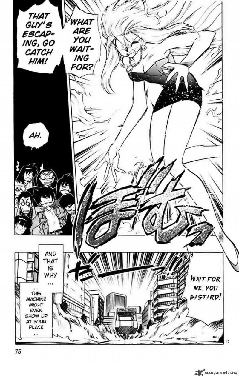Ghost Sweeper Mikami Chapter 187 page 17