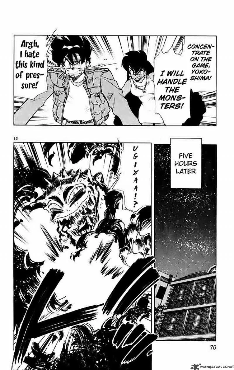Ghost Sweeper Mikami Chapter 187 page 12