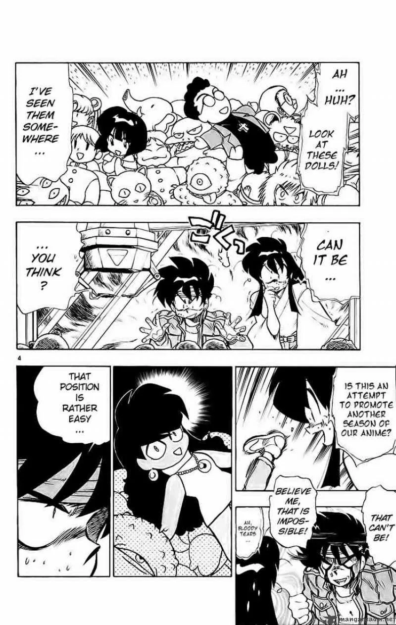 Ghost Sweeper Mikami Chapter 187 page 4