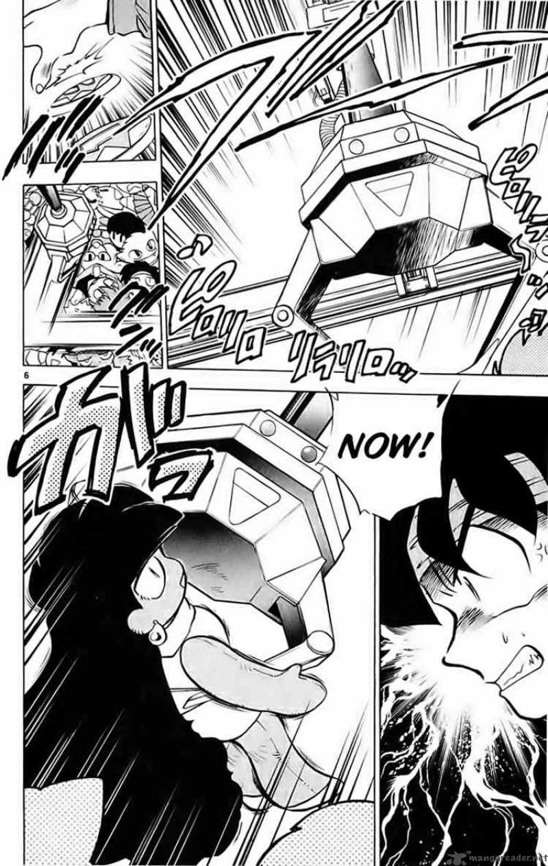 Ghost Sweeper Mikami Chapter 187 page 6