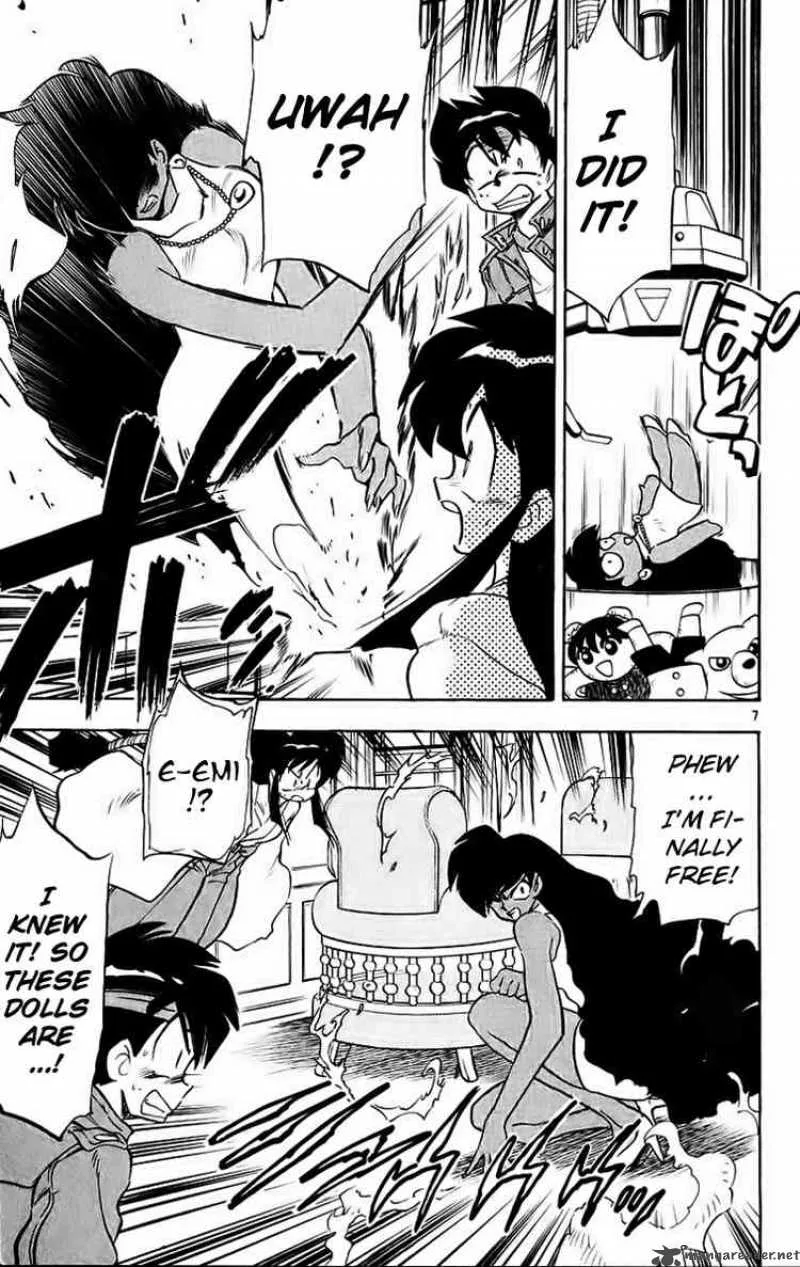 Ghost Sweeper Mikami Chapter 187 page 7