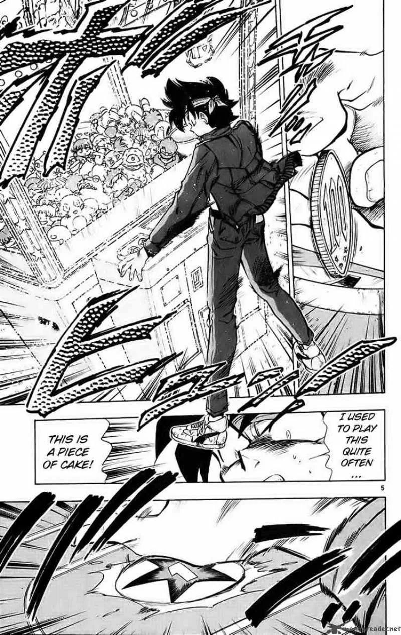 Ghost Sweeper Mikami Chapter 187 page 5