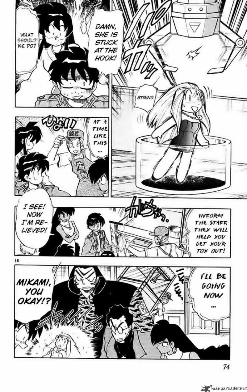 Ghost Sweeper Mikami Chapter 187 page 16