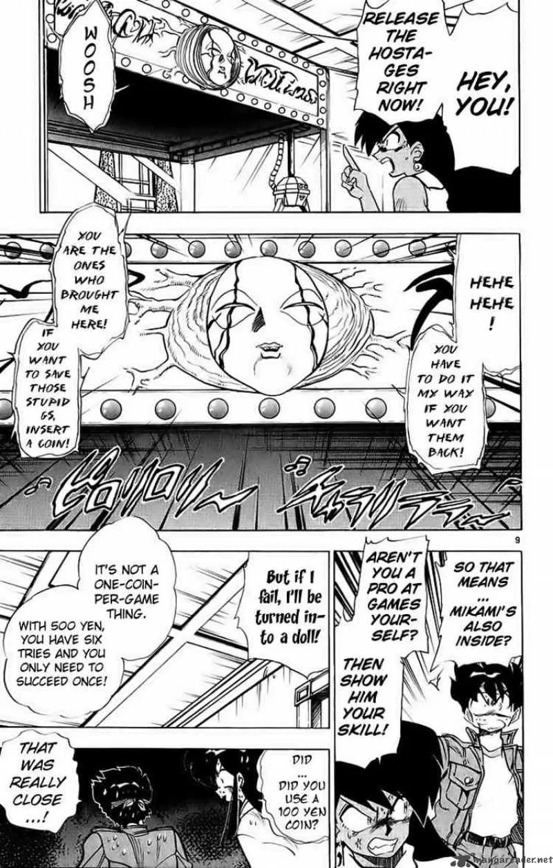 Ghost Sweeper Mikami Chapter 187 page 9