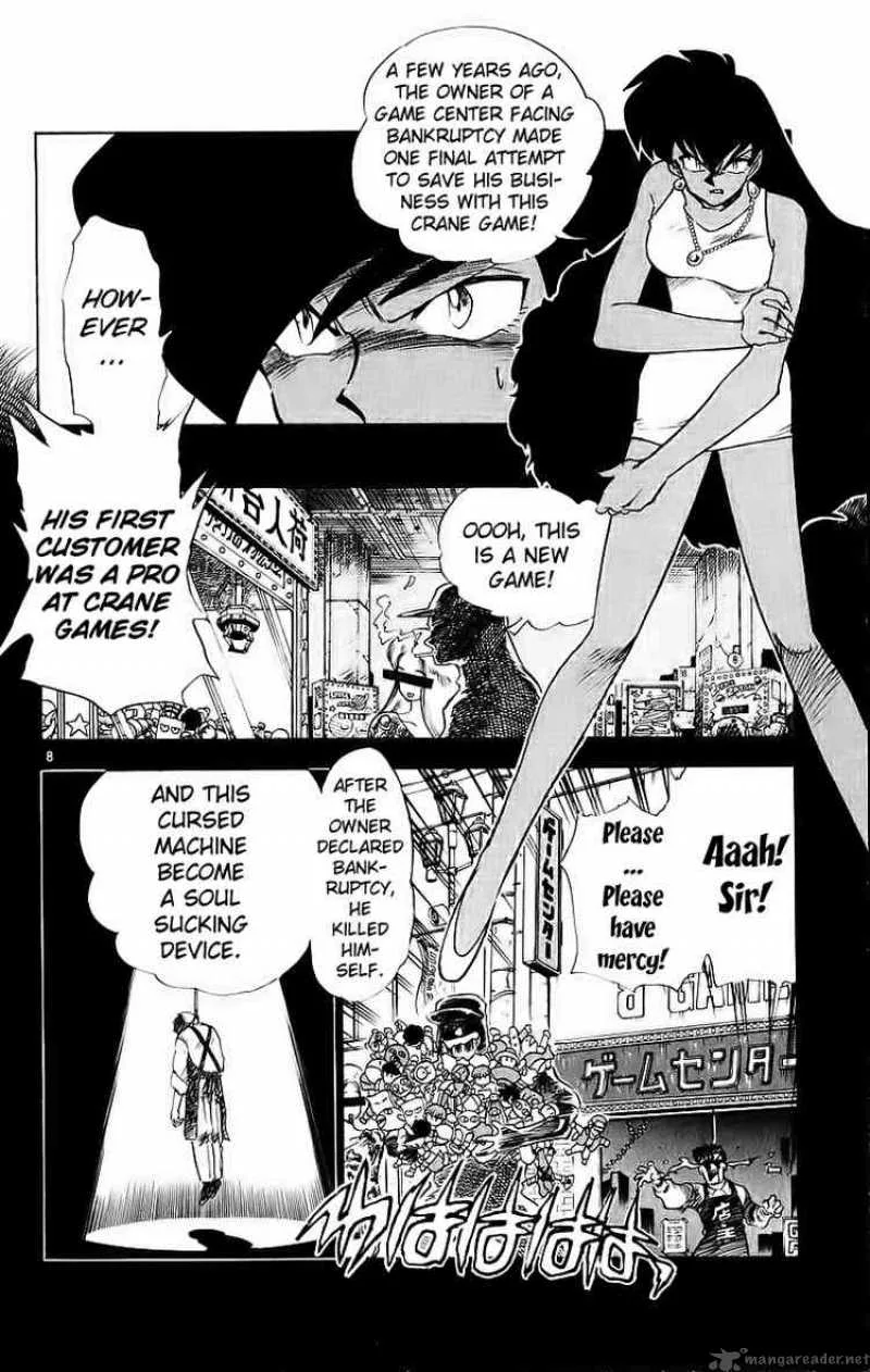 Ghost Sweeper Mikami Chapter 187 page 8